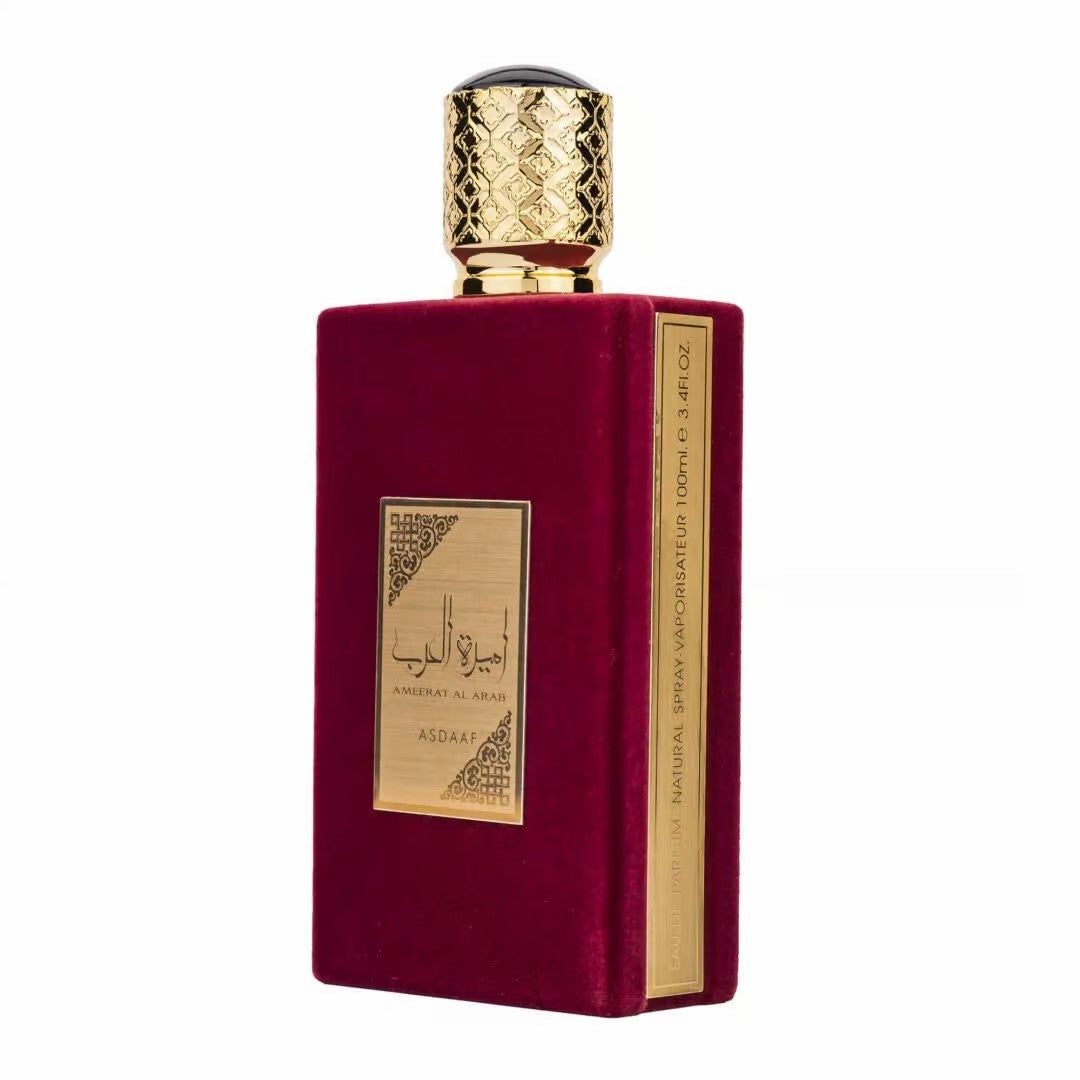 Ameerat Al Arab