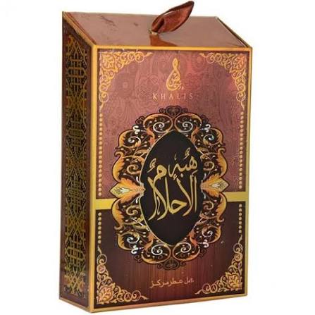 Hiba Al Ahlam
