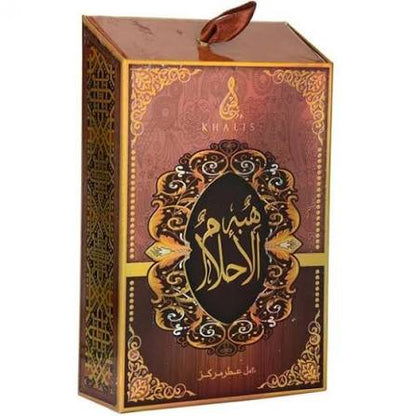 Hiba Al Ahlam