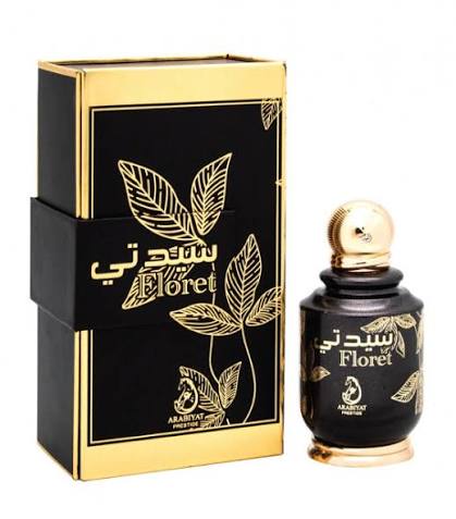 Floret Arabiyat