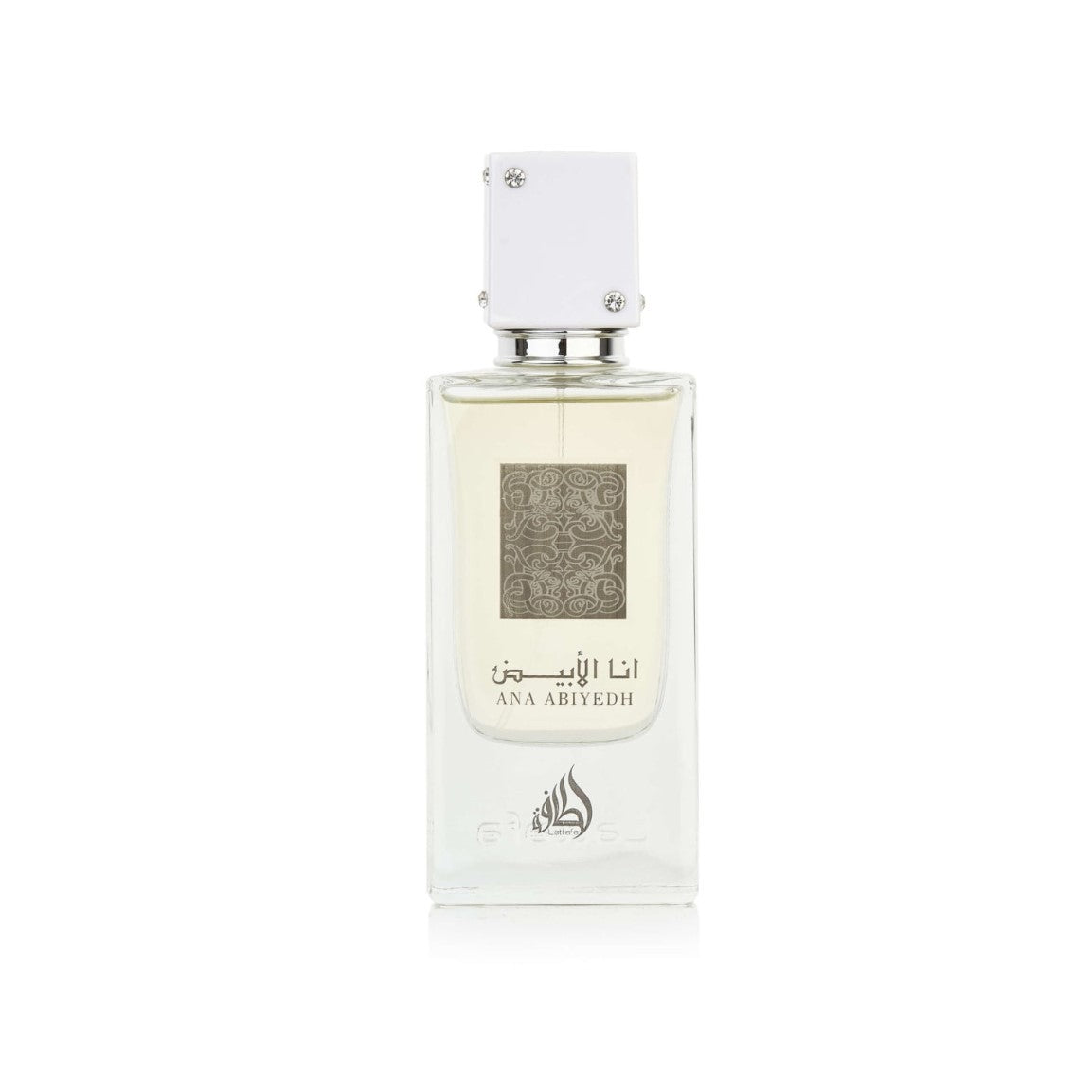Ana Abiyedh White